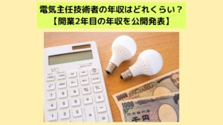 Thumbnail of post image 101